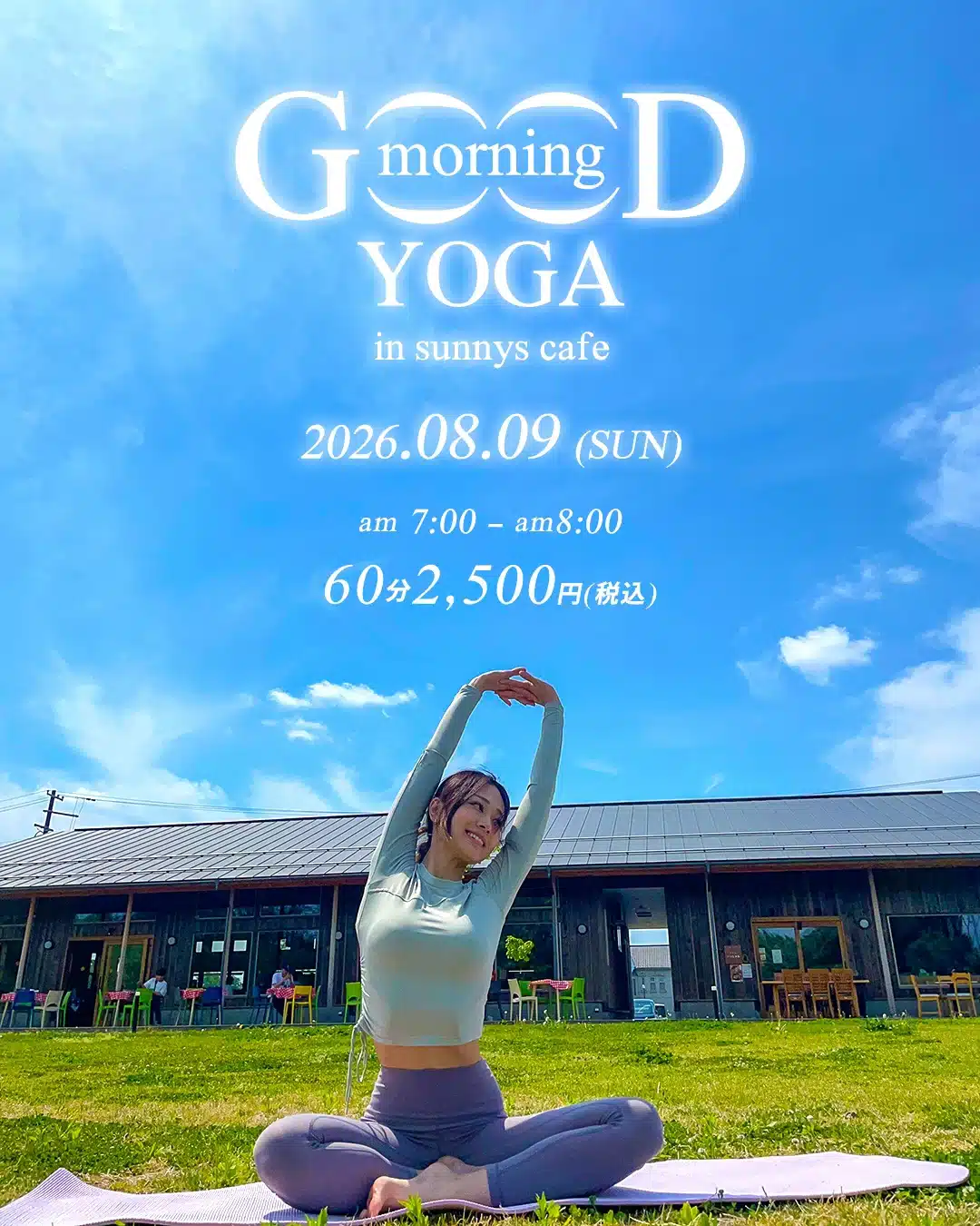 Good Morning Yoga 2026 in sunnys café